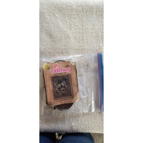Vintage Jiffy Stitchery "Little Tree Raccoon" Needlepoint Kit - Picture 6 of 6